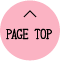 pagetop